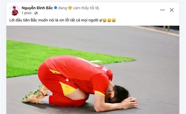 Hình ảnh cập nhật khuyến mãi mới nhất từ Daga68, biểu thị các ưu đãi độc quyền và thông tin thưởng hấp dẫn